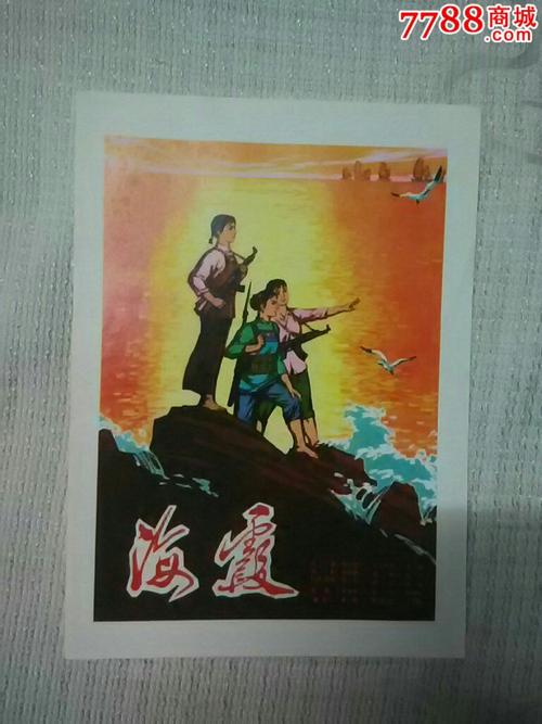 哪里能办理赤道几内亚